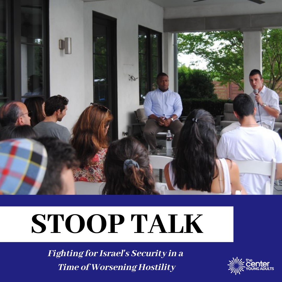 AIPAC Stoop Talk